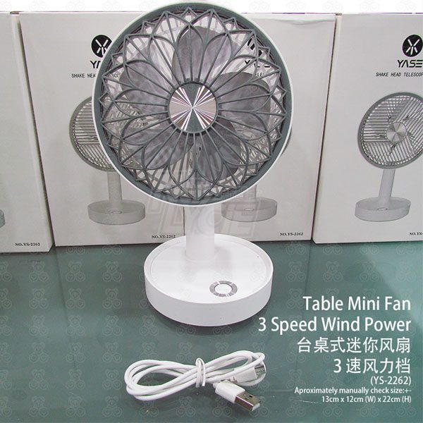 Yase ys-2262 Table Mini Fan 3 Speed Wind Power USB Fan