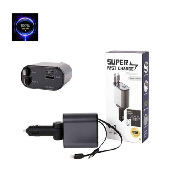 4-in-1 120W Turbo Car Charger – Fast Charging with Retractable Cables