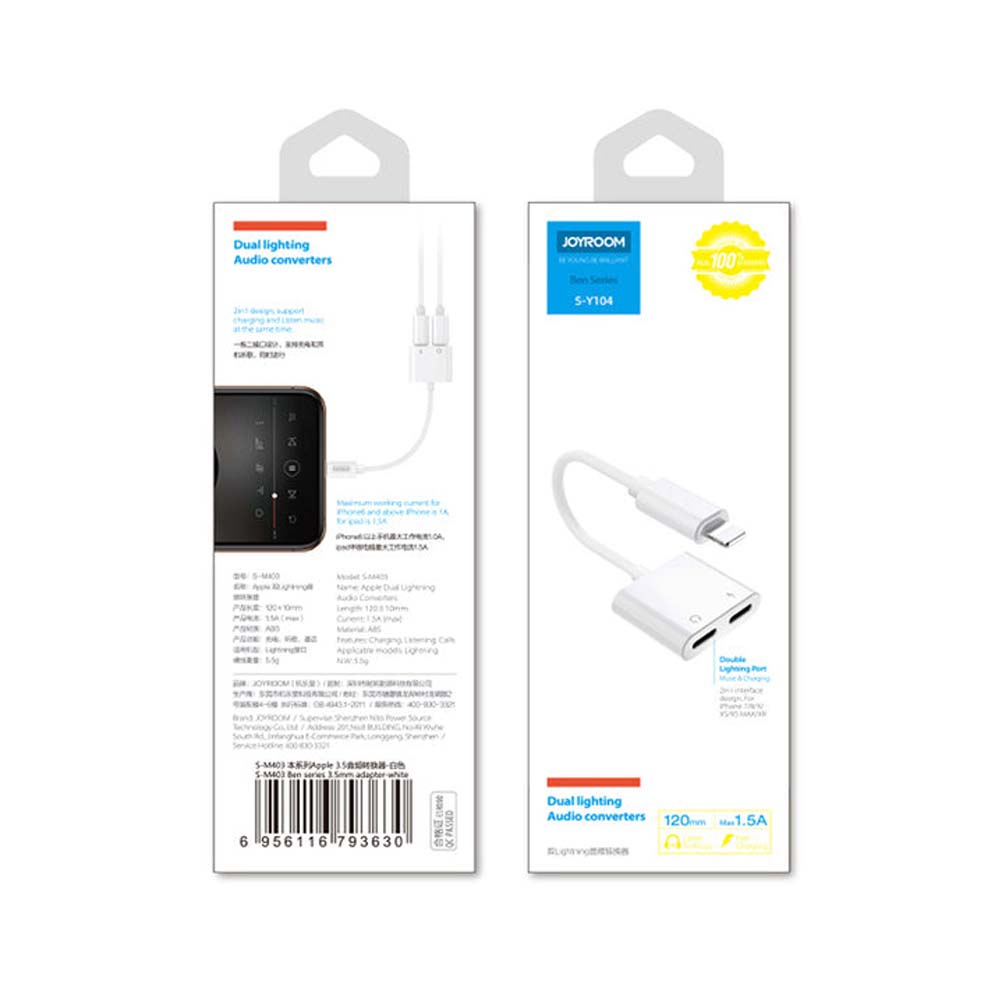 Joyroom Double Sides 3.5mm Headphone & Audio Adapter