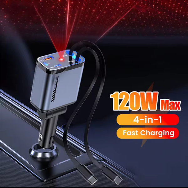 4‑in‑1 Retractable Fast Car Charger ZL‑07 (120W) – Starlight Ceiling Light + Dual Retractable Cables + 2 USB Ports