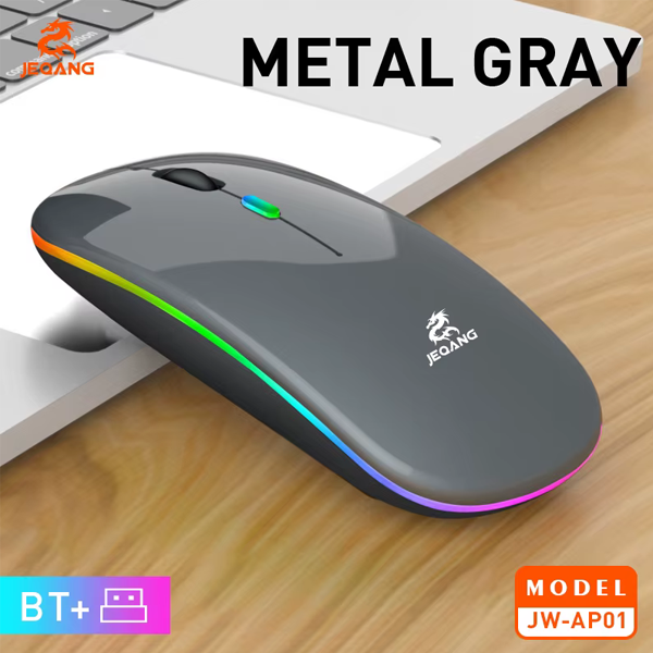Charging Mouse JEQANG JW-AP01 Bluetooth Dual-Mode