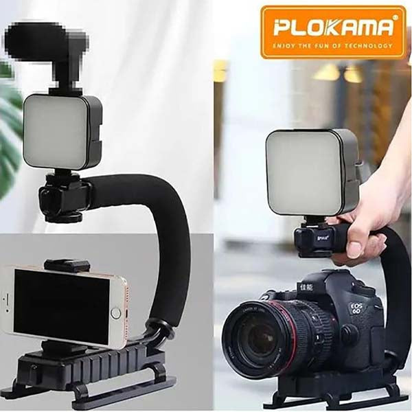 Plokama PK777 Video Rig Stabilizer Kit 5-in-1
