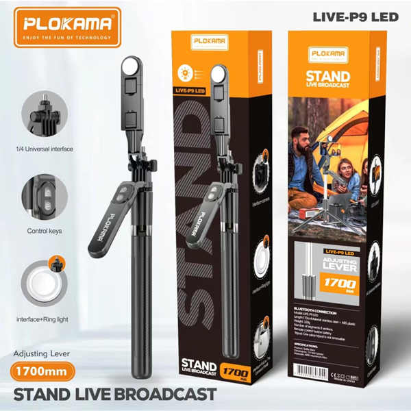 Plokama LIVE-P9 LED Selfie Stick Tripod 170cm with Remote