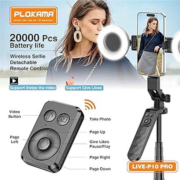 Plokama Live-P10 Pro Selfie Stick Tripod with LED Fill Light