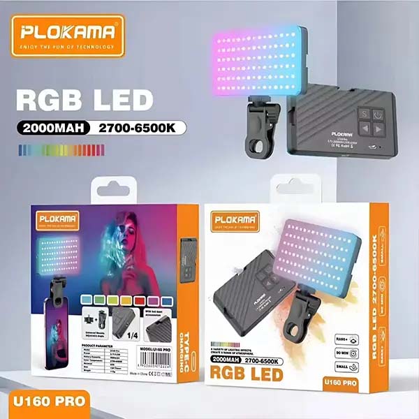 Plokama U160 Pro Rechargeable RGB LED Light – Adjustable Portable Video Lighting