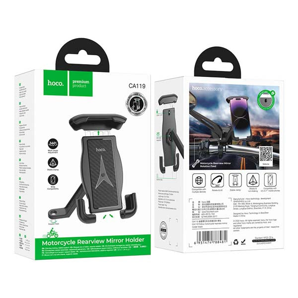 Motorcycle Holder CA119 – Rearview Mirror Mount Phone Stand / Holder