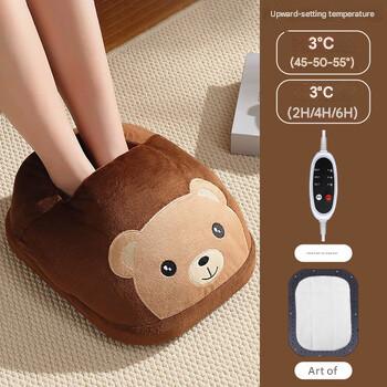 Electric Heated Foot Warmer with Temperature Control