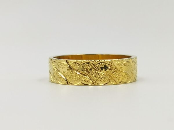 Brazilian Gold Ring  (size 17)