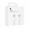 Apple USB-C Woven Charge Cable (1 m) ​​​​​​​